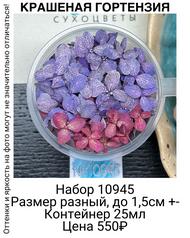 a2d06ddb5052457e87200317e1e409ba