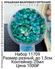 a3a4afd1513541889e91f5b8cdaabce0