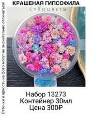 a489a6c0605b4c86ba2ad9f21eaf275e