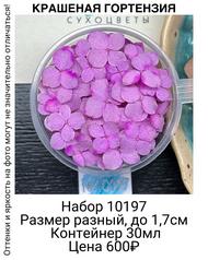 a6b406fc47b141cd8dbd6c022593b279