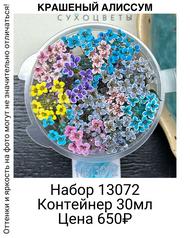 a6dd58c8e7504c55a785666dba236c6d