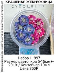 a741b8a929be47218398ef953f7f4005