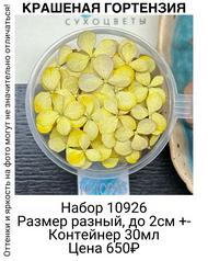 a77447e3ac1d42dab9eab2e8a1733aca