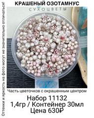 a8ff9b1736d54a7590e1360b94555b39