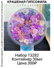 aa18662d6b6f4bd1a51487be8135bd16