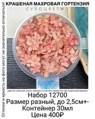 abd081f6ae8a4699b712174bbcee8e53