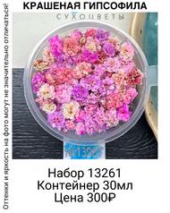 ac40ac0ea4784ca293bbfdd76bd3a4f9