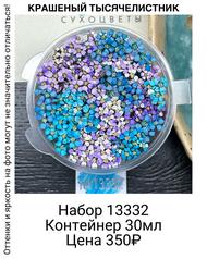 acd93b908e6d40a381982e4bbf5c4e44