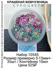 af73a50417f241cda1c3203c986b00d6