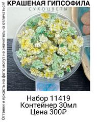 af9c6121e733474ba54b9069da65ac25