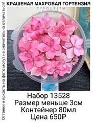 afa74ae31ba44e7d92c2d705aa017a5e