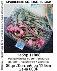 b003e18406d5481b85ba7260a0870f43