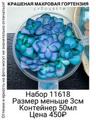 b06088accf7f40038ef0a06ea7eff8e3