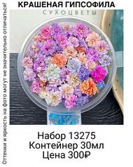 b1e43f261eb8427caf3825d6c0cd375e