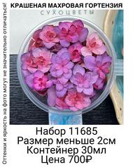 b266cacaf76c4934921900afd943abc8