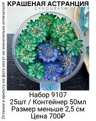 b44bdb435b7846b1838f27d20512a3bb