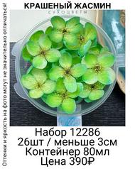 b5744a14f7b14a019468fbf3a667b48b