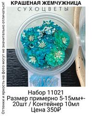 b69216df09c24813ae9f475368c3ec38