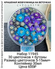 b725fe493ea14402ab9b4a960064936e