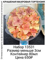b7365a08de484cf6bafdd9bbeef0d21d