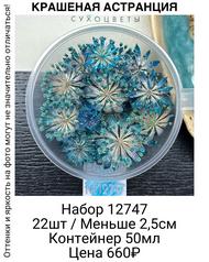 b8c1195585f6417bba51522cfdda7d1c