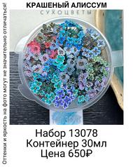 b951f9dd7b1c4fabb576d89f4feb785a