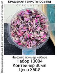 b9fc5ce184824ee38ab26ff1582e7eb1
