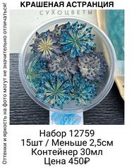 bb685beb36144b4abde3ed6424882b3e