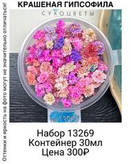 bb6ea5b278b7456b8177d51eaf8f2397