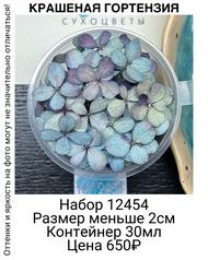 bb9ef428d99b4e82972f98029feae335