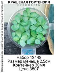 bc6d0e8c24f54b0db1a843fc4a57a37d