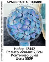 bd76d2dcc2d84da9a6a1a7e253c1f755