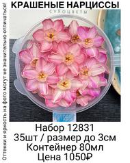 bd8452a74b86417cabe1768e0ab2615e
