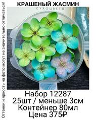 bddc682659f74fc2bbaebbaed97271a9