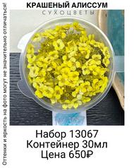 bddcc3b8b0b3492cb1379a4d6e34f44e