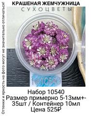 be10c2a8ddd34c50983508907cdc3883