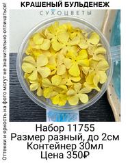 be67376d42024360a59af0c6b832f776