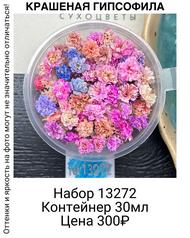 be87956d9fc945ce90b637d78284c853