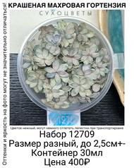 bea662cd2f064273866ef2e63eb70b2a