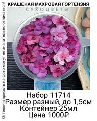 bfc157fba90c4d3583a875363421cbab