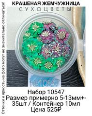 bfc30e737a924b01953d467f5d772ef9