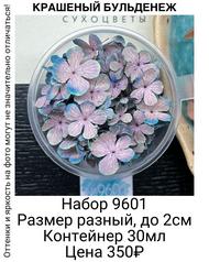 c044f9e6a4754d2b972bcb00e7217d0b