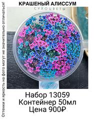 c0ef63ace83e483088a07b6a6ace2a77