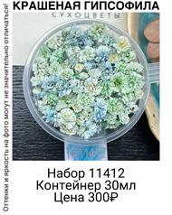 c163c7a79b9a40efbdee011cff10c068