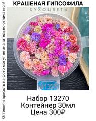 c2056feedcf24f658ea9cbc06186a630