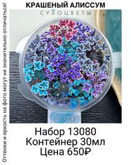 c2e6874767d942228d426883b8de9926