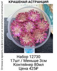 c34e335d3f6243ca8b597414ef6e6ef9