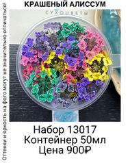 c39e6ca2639a47f5a0c1c40147f957d8