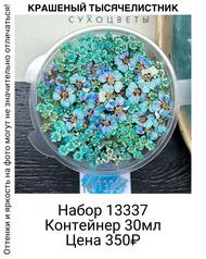 c506ee96371d49cb8c3b9fb7dd3e1d1d