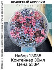 c5db1f75af51404fb77712dbf327091d